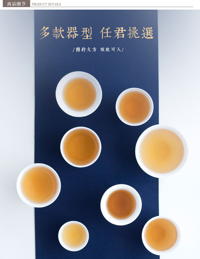 Yu ware jingdezhen ceramic cups of jade pure white porcelain clay sample tea cup made - to - order kung fu tea tea cup