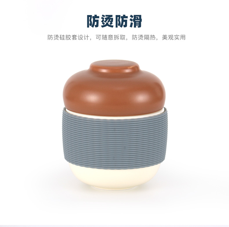 Yu is like a fruit crack cup filter a pot of tea is suing travel portable office cup car ceramic cup