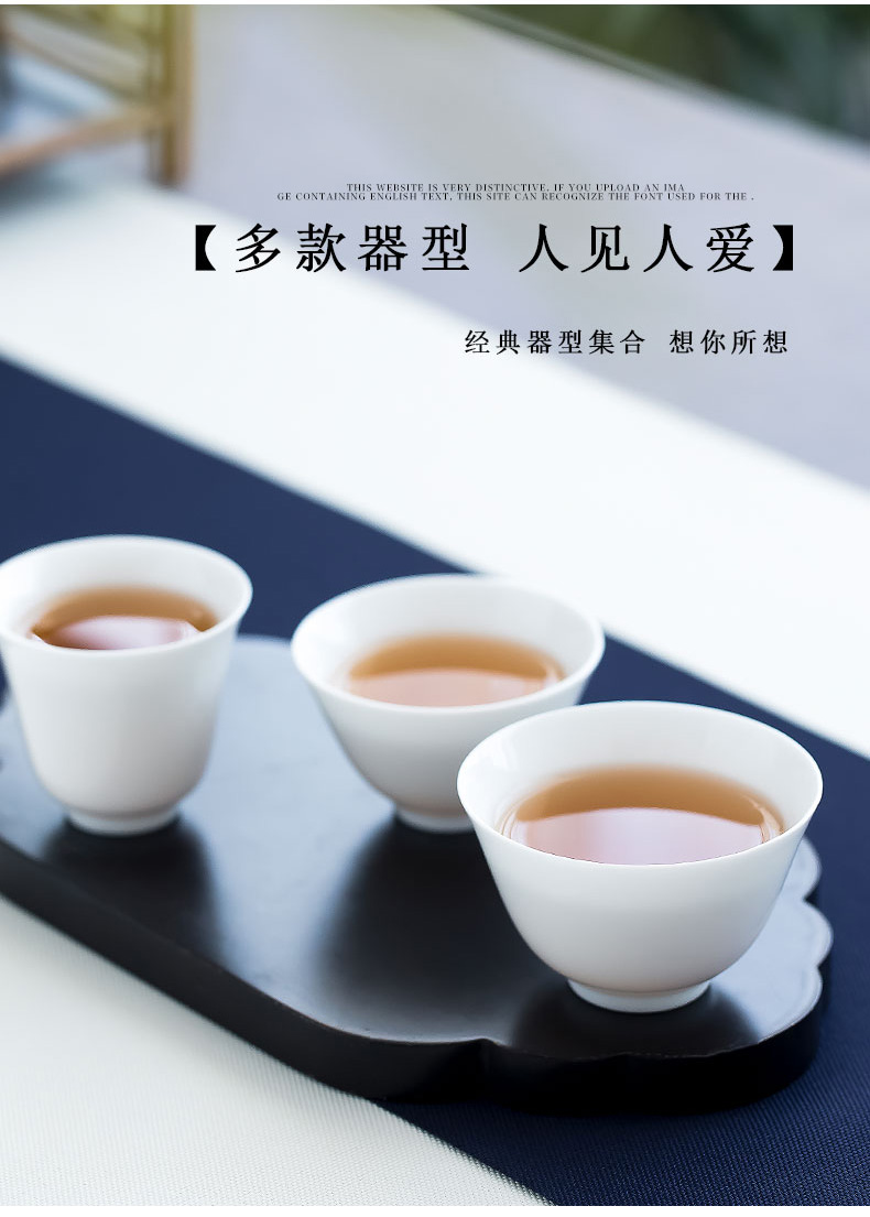 Yu ware jingdezhen ceramic cups of jade pure white porcelain clay sample tea cup made - to - order kung fu tea tea cup