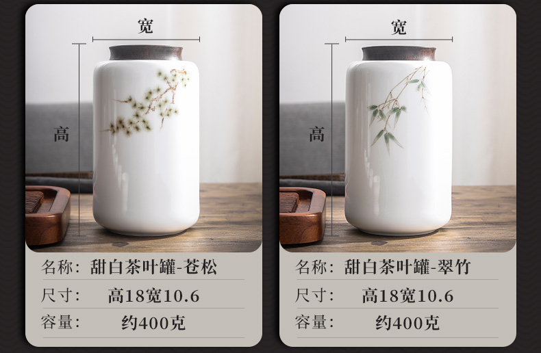 Yu is a shadow green ceramic tea pot tin lid seal pot white porcelain hand - made wake receives loose tea tea storehouse storage tanks