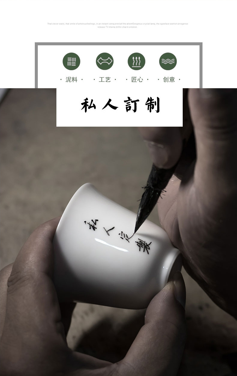 Yu ware jingdezhen ceramic cups hand - carved phoenix pay-per-tweet sample tea cup masters cup kung fu tea cups