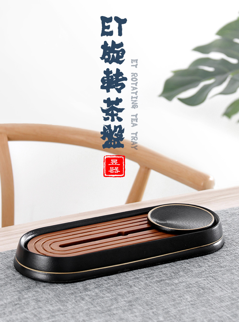 Yu device ET rotating embedded ceramic tea set tray bamboo tea tray was travel small household dry sea mercifully tea table