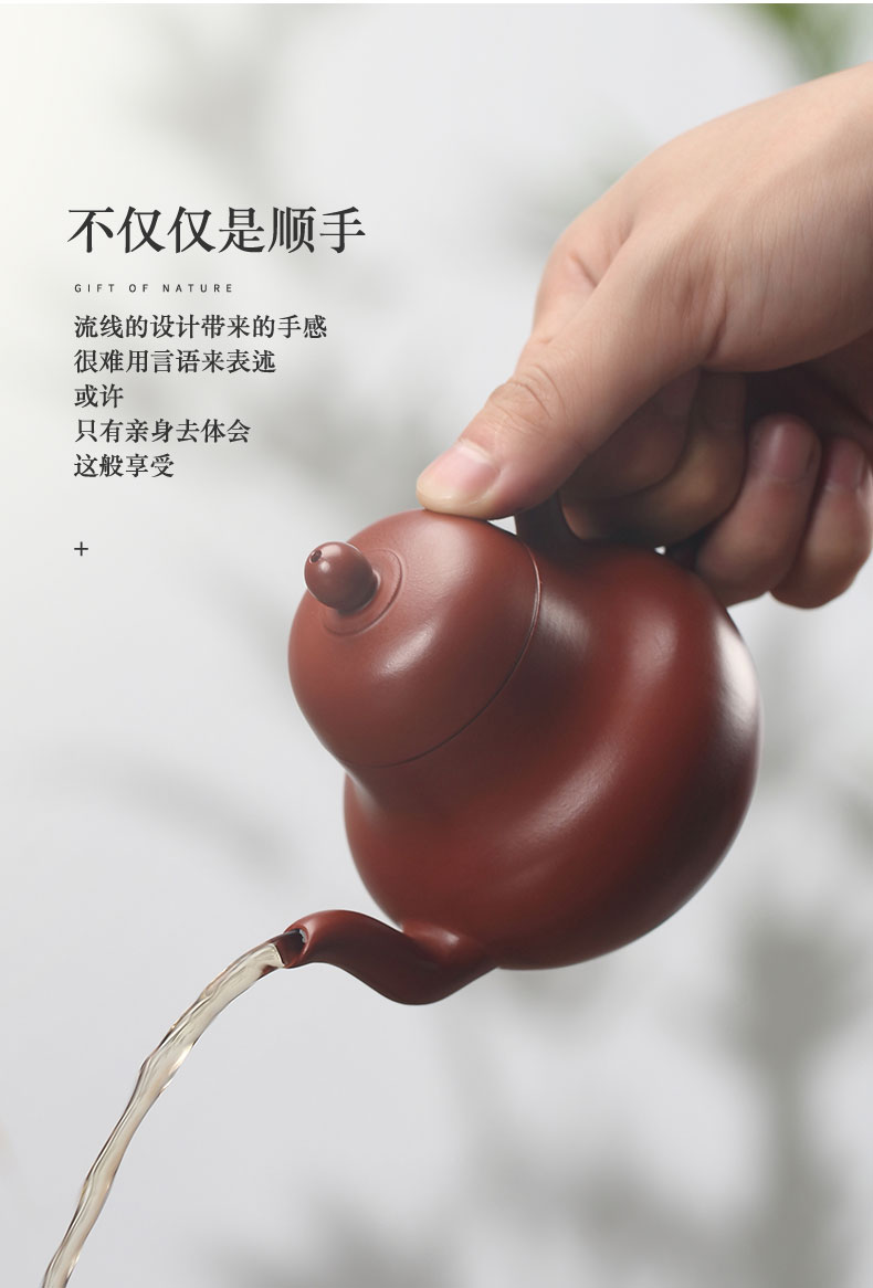 Yu is yixing it undressed ore mud zhu sketch all pure hand authentic teapot tea kungfu tea set