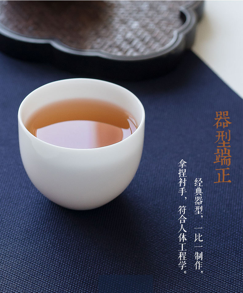 Yu ware jingdezhen ceramic cups of jade pure white porcelain clay sample tea cup made - to - order kung fu tea tea cup