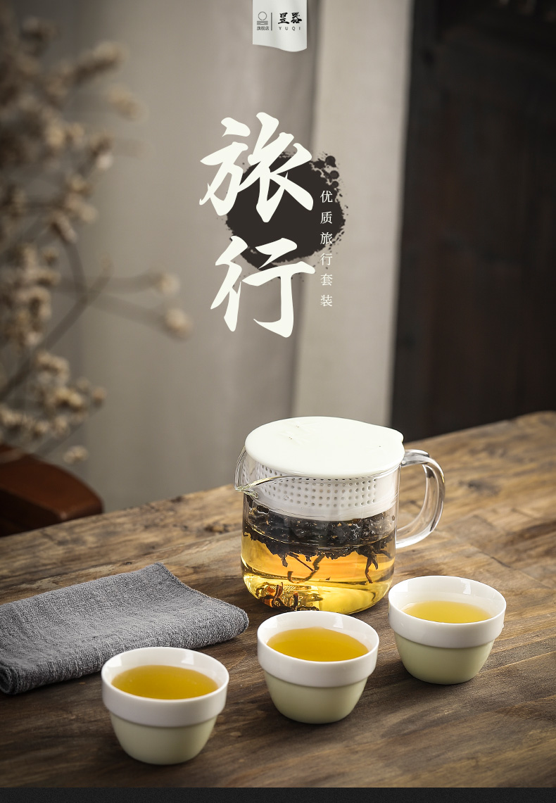 Yu machine ceramic glass crack a pot of three portable travel kung fu tea set car is suing tea