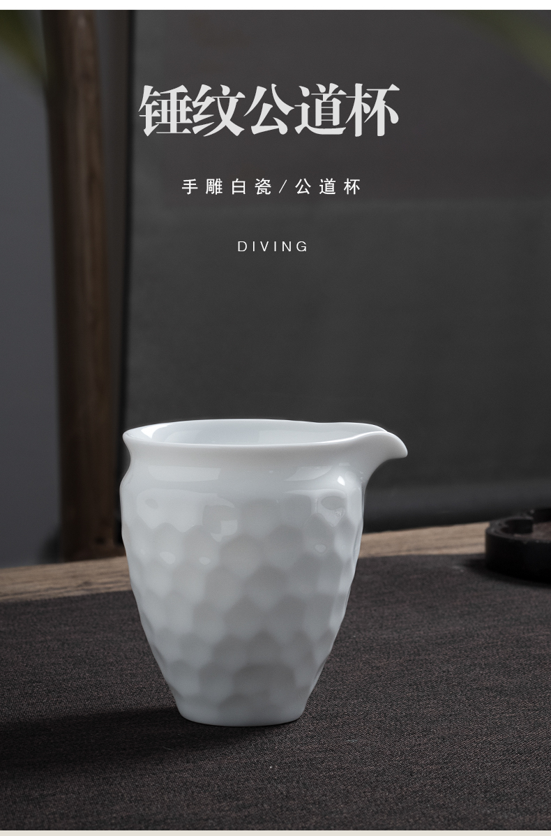 Yu ware jingdezhen porcelain white porcelain hammer and fair keller cup kung fu tea set more heat points of tea, tea sea