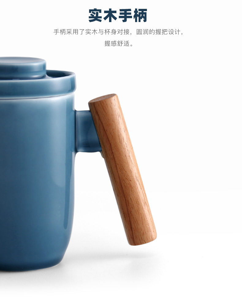 Yu is still escape separation water cup tea tea mugs office partition) filtering customize ceramic tea cup