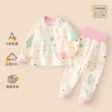 Детское термобелье, комплект, бандаж пупочный подходит для мужчин и женщин для девочек, раздельная хлопковая пижама, нижнее белье, высокая талия, осеннее