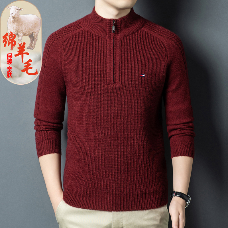 【Red for the Year of Birth】American Tommy Men's Wool Sweater Autumn and Winter Half-Zip Thick Knitted Sweater