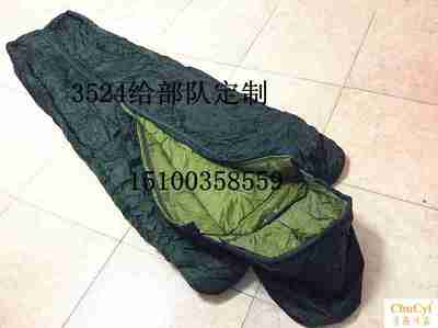01 bông Digital túi túi túi ngủ áo kiểu ngủ quân đội ngụy trang màu xanh lá cây cắm trại ngoài trời ngủ cắm trại ngủ túi dây kéo - Túi ngủ