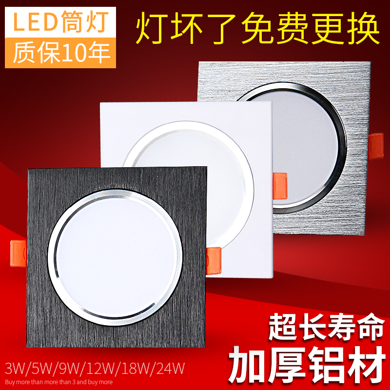 Grid light led double head cylinder light 15x15 bucket liner lamp embedded square black ceiling projection lamp grid suction light