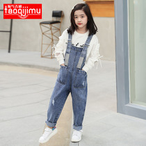 Girls denim pants Spring and Autumn wear 2021 new foreign style childrens loose trousers autumn childrens pants