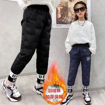 Girls plus velvet pants outside wearing foreign Style 2020 new fashion baby winter warm children thick down cotton pants