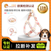 Hammett Pet Dog Dog Traction Rope Chest Harness Vest Style Item Ring Walk Dog Rope Chain Small And Medium Dog Teddy Bomy