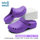 Surgical shoes for women and men doctors breathable hospital laboratory Baotou nurse work medical shoes non-slip operating room slippers