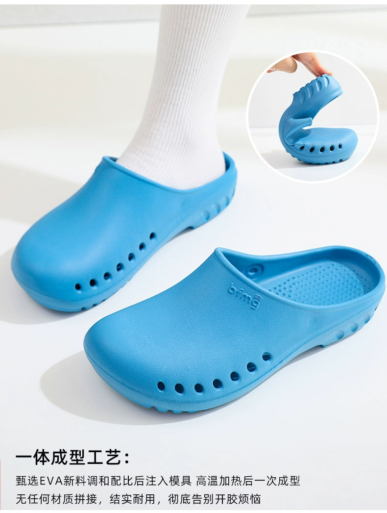 Operating room slippers for men and women, non-slip doctors, hospital monitoring laboratory, breathable surgical shoes, soft-soled medical hole-in-the-wall shoes