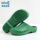 Operating room non-slip slippers, surgical shoes, laboratory men and women's soft-soled toe-toe clogs, doctor and nurse work shoes