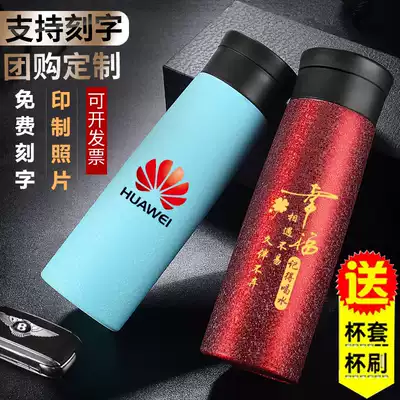 Thermos Cup custom printed logo stainless steel water Cup lettering wholesale gift Cup custom party tea cup souvenir