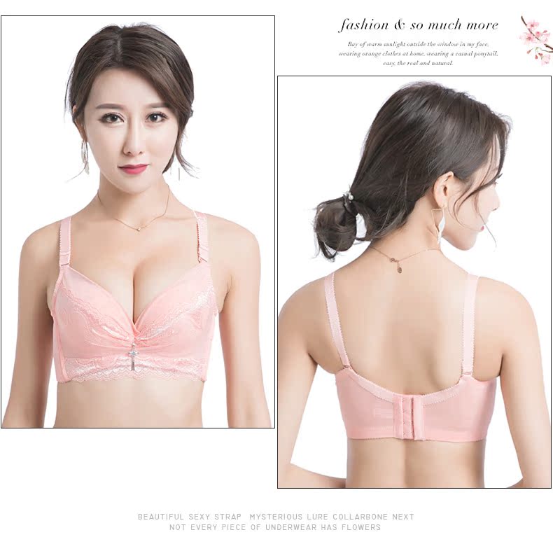 Áo lót nữ Jennifer phối với vòng thép ít phụ nữ thoải mái bên hông bộ sưu tập áo ngực ren B cup đồ lót dây