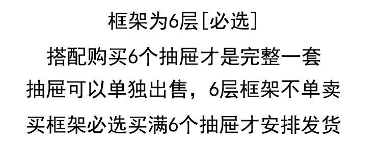 Boite à bijoux OTHER   - Ref 3106187 Image 7