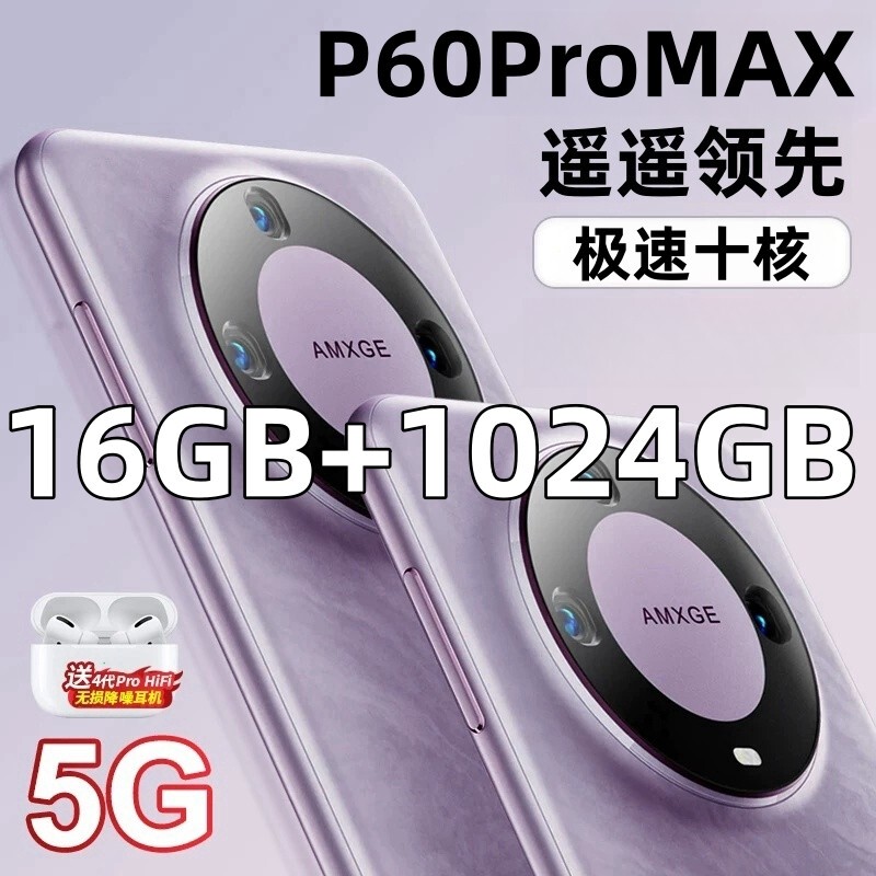 2026 New Model Official Genuine 1024Gb Smartphone 6.8inch Cheap at 100 Yuan 5g Full Network Access Student Price