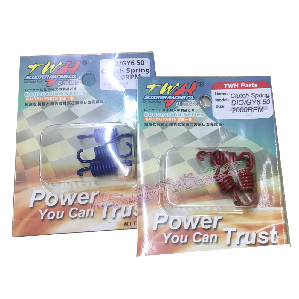TWH retrofit transmission clutch small spring for Honda DIO50 18 28 ZX34 35 GY6 50