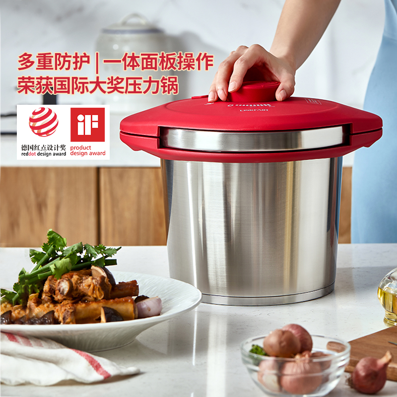Ling Feng 304 stainless steel pressure cooker home pressure cooker high-pressure pan air pressure pan Ming fire gas induction cookers apply