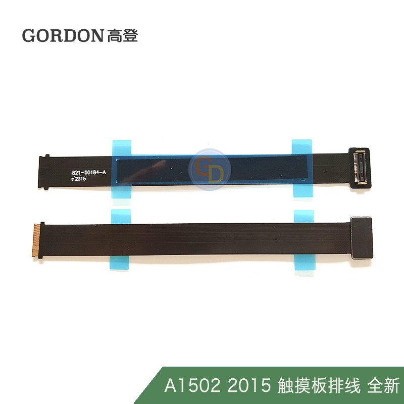15 years MacBook Retina A1502 trackpad trackpad keyboard connection cable 821-00184-A