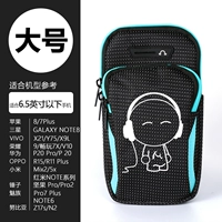 Синее музыкальное большое звездное небо