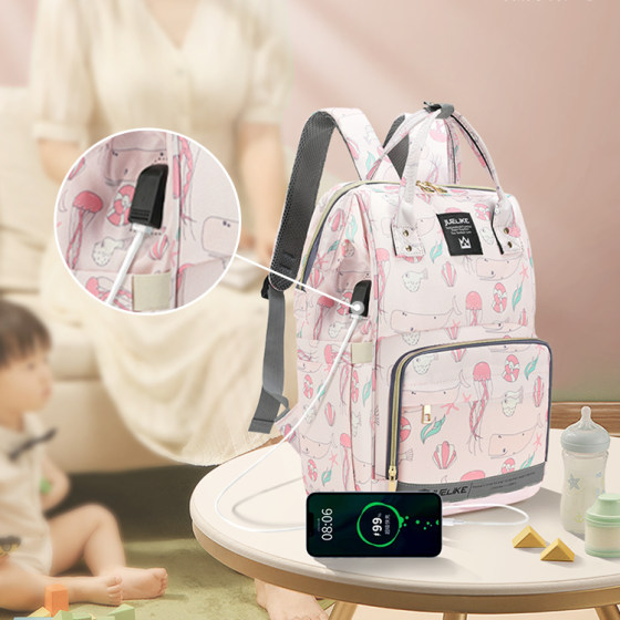 Mommy bag mother mother and baby backpack 2023 new fashion going out portable extra large capacity pregnant woman schoolbag