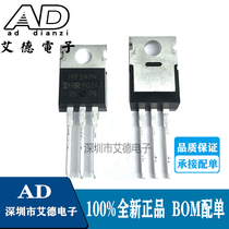 IRF540NPBF IRF540NPBF IRF540N 1RF540N 1RF540N effect pipe TO-220 N channel MOS pipe original installation IR