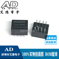 TD301M485 original packaging DIP8 straight plug 8 foot single road high speed RS485 isolation transceiver module