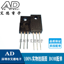 Import MOS 2SK2700 2SK2700 K2700 TO-220F TO-220F BRAND NEW ORIGINAL Imported