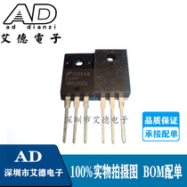FDPF8N50NZU FDPF8N50NZU 8N50NZU 8N50 7A 500V N channel MOS pipe field effect tube TO-220F