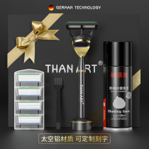 THANART Razors Manual Men Germany 6 Floors Sheet Delivery Friend Import Geely Old-fashioned Face Shave Knife Gift Box Dress