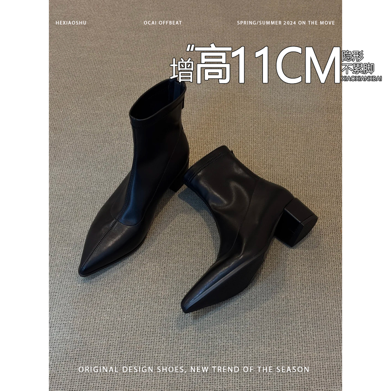 Cowhide Version of Retro Style Inner Height-Increasing 11cm Pointed Toe Elastic Slim Boots for Women, 2026 New Style Elegant Fashion Boots, Short Boots