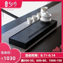 Zhixintang whole natural black gold stone tea tray Chinese stone tea table Dry foam drainage household tea sea Kung Fu tea set