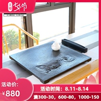 Zhixintang Masters work Whole piece of natural black gold stone tea plate Stone head tea table Small black gold stone tea sea Home