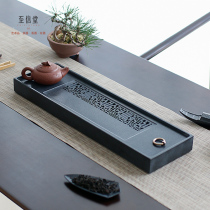 Zhixintang Wu Jinshi tea tray Small whole natural stone tea table Household tea sea stone tea tray Tea tray