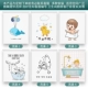 Водонепроницаемый и нефть и нефть [Поддержка SF Custom Pattern] 18