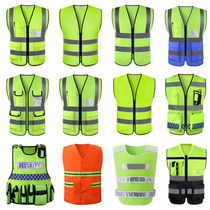 Reflective vest site construction project fluorescent vest multi-pocket traffic Road sanitation workers safety reflective clothes