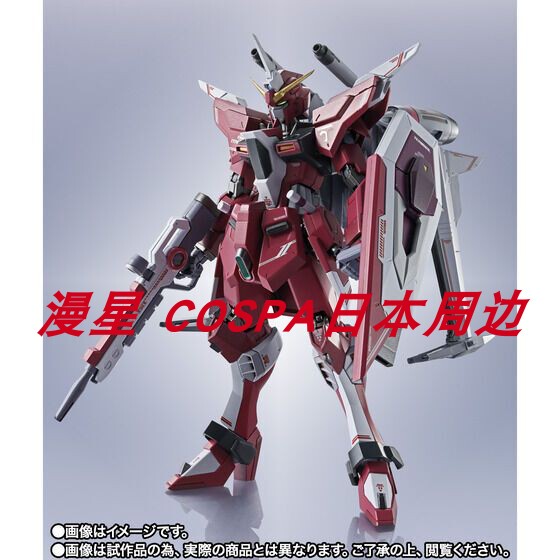 In Stock Bandai Tamashii Limited Edition Metal Robot Mr魂 Gundam Seed Infinite Justice Gundam Type Ii