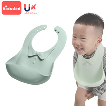 kidsdad baby eating baby waterproof bib food bag feeding children silicone super soft saliva rice pocket