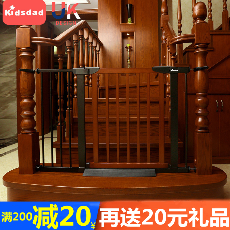 Kidsdad Stairwell Guardrail Baby Child Safety Isolation Door Fence Protective Fence Pet Dog Punch-Free Fence