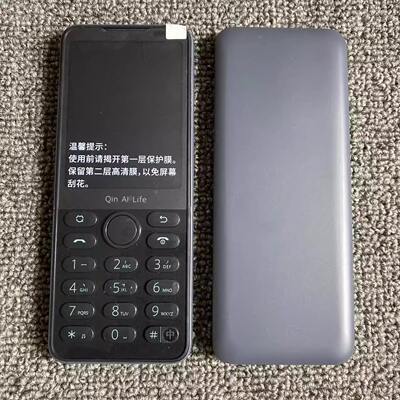 Camera-free straight small screen button smart phone factory workshop fully sealed, all-network compatible multi-user F21PRO