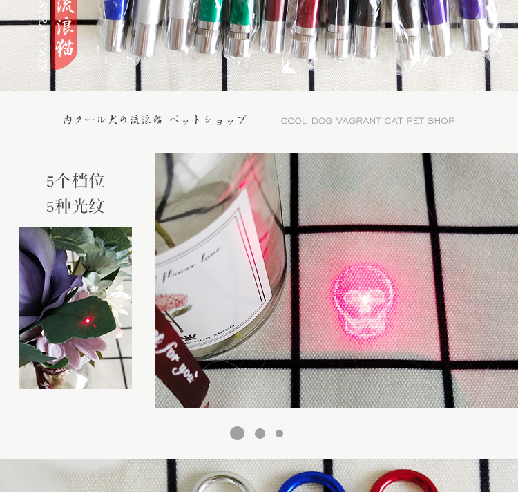Mèo đồ chơi laser vui cat stick bút laser Hồng Ngoại vui mèo đồ chơi Dog laser bút pet nguồn cung cấp bộ đồ chơi cho chó