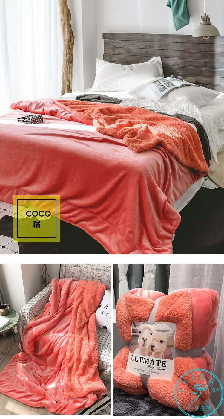 Henghe Mỹ Bắc Âu chăn hai mặt flannel chăn nhung cừu mùa hè chăn đôi điều hòa không khí 1,8m giường màu vàng giản dị - Ném / Chăn gia chan long cuu