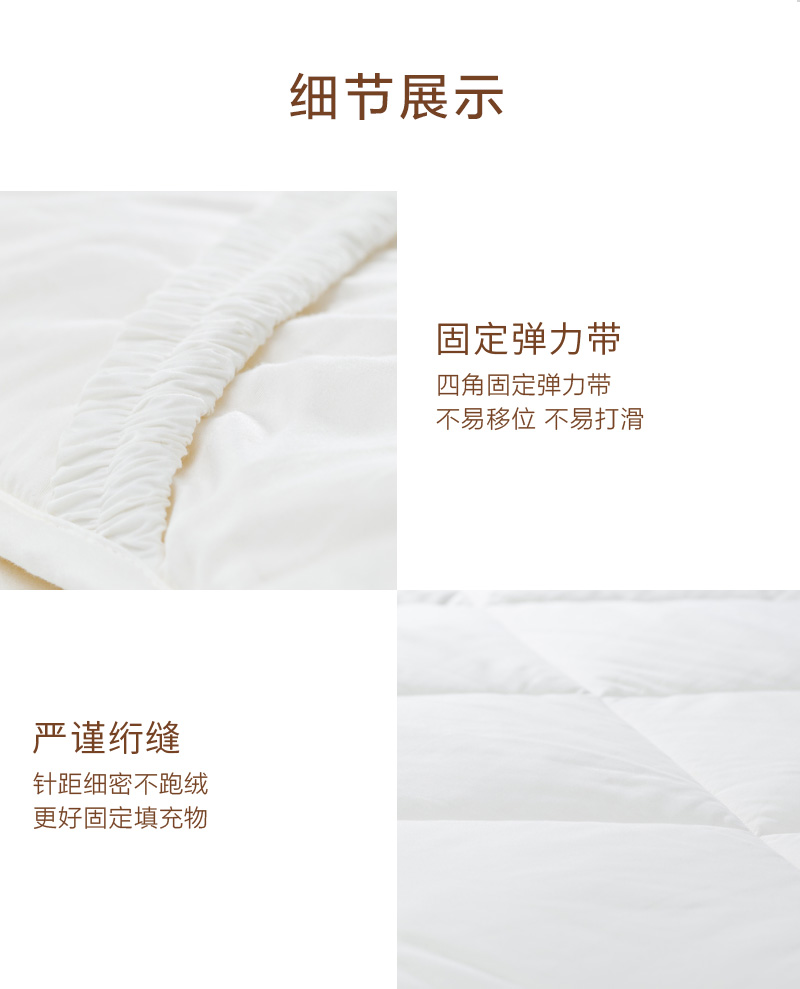 新西兰国民家纺品牌 可瑞乐 加厚羊毛保暖垫 1.5*2m 图8