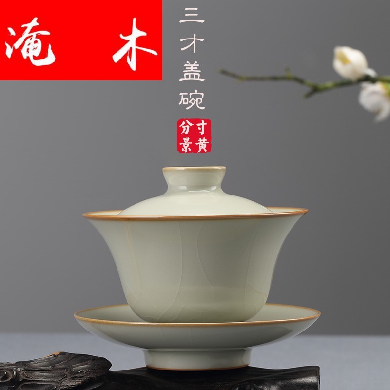 Submerged wood jingdezhen measured your up kung fu tea bowl large ceramic three tureen household of Chinese style tea cups