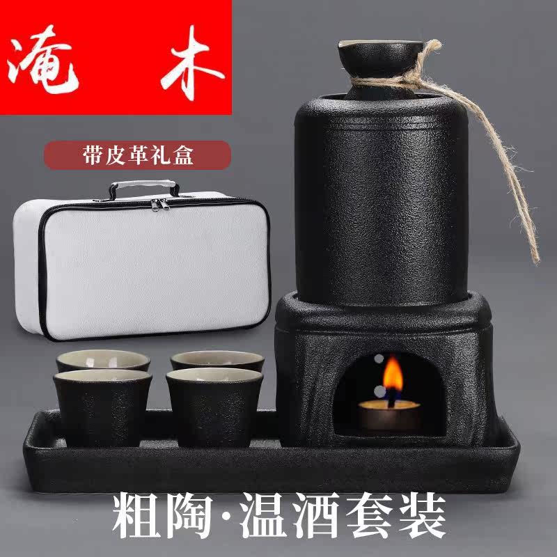 Flooded Wood Winemaker Hot Wine Pot Home Yellow Wine Hot Winemaker Cooking Wine Warmer Wine Jug Warm Wine Jug Burning Wine Chinese-Taobao